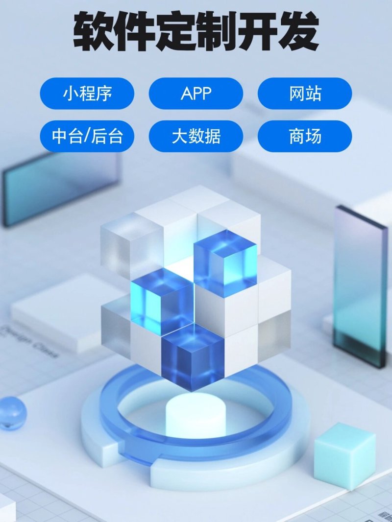 IT运维外包助力企业提升效率与安全